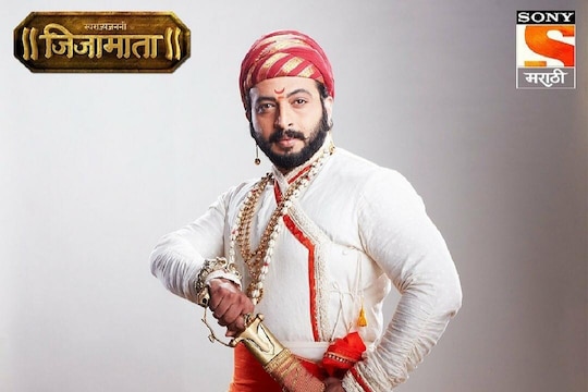 ‘काळजी करु नका महाराज निभावून नेतील’; दुखापतग्रस्त अमोल कोल्हेंचं चाहत्यांना आवाहन