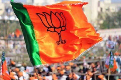 BJP Jan Ashirwad Yatra:  आजपासून राज्यात भाजपच्या (Bjp) नवनिर्वाचित केंद्रीय मंत्र्यांची जन आशीर्वाद यात्रा (Jan Ashirwad Yatra) सुरू होत आहे.