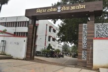 अंडी विकणारा झाला प्रशासकीय अधिकारी, वाचा विरेंद्र कुमारची अनोखी यशोगाथा अंडी विकणारा झाला प्रशासकीय अधिकारी, वाचा विरेंद्र कुमारची अनोखी यशोगाथा