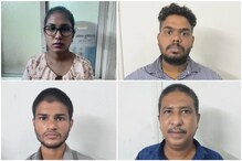 चितळे बंधू मिठाईवाले यांना खंडणी मागणाऱ्या चौघांना अटक, शिक्षक महिलेचा समावेश चितळे बंधू मिठाईवाले यांना खंडणी मागणाऱ्या चौघांना अटक, शिक्षक महिलेचा समावेश
