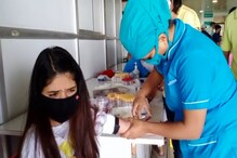 कोरोना Vaccine घ्या आणि FD वर अधिक व्याज मिळवा, बँकेची जबरदस्त ऑफर कोरोना Vaccine घ्या आणि FD वर अधिक व्याज मिळवा, बँकेची जबरदस्त ऑफर