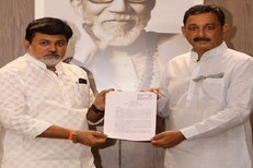 6 जून हा दिवस महाविद्यालये, विद्यापीठात 'शिवस्वराज्य दिन' म्हणून साजरा होणार