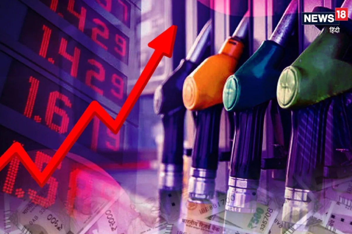 झटका! अवघ्या 12 दिवसात तब्बल 2 रुपयांनी महागलं इंधन, अनेक शहरात पेट्रोलचे दर 105 रुपयांपेक्षा जास्त