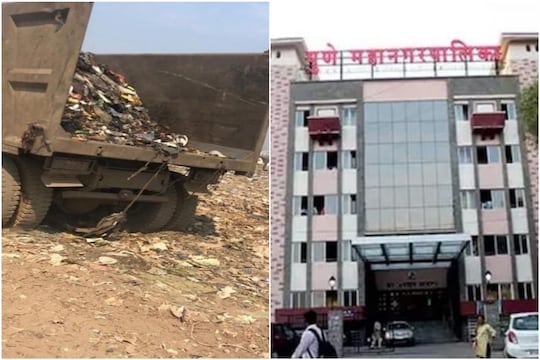 पुण्यातील उरुळी, फुरसुंगी कचरा डेपोचा प्रश्न; NGTचा पुणे महानगरपालिकेला दणका