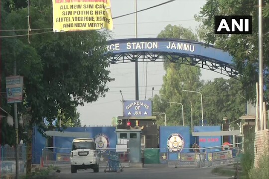जम्मूच्या मिलिट्री स्टेशनवर आढळलं ड्रोन; लष्कराच्या फायरिंगनंतर ड्रोन गायब