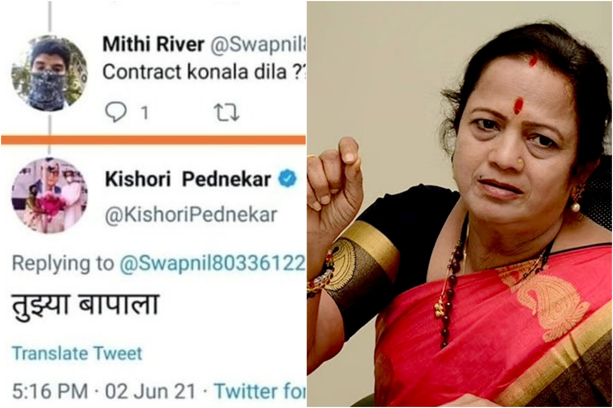 'बाप' काढणं महापौरांच्या अंगाशी, सोशल मीडियावर ट्रोल झाल्यानंतर ट्वीट डिलीट