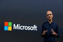भारतीय वंशाचे Satya Nadella मायक्रोसॉफ्टचे नवे अध्यक्ष, पगार वाचून व्हाल थक्क भारतीय वंशाचे Satya Nadella मायक्रोसॉफ्टचे नवे अध्यक्ष, पगार वाचून व्हाल थक्क