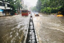 Mumbai Rain Updates: मुंबईत पावसाचं धुमशान, जाणून घ्या लेटेस्ट अपडेट्स Mumbai Rain Updates: मुंबईत पावसाचं धुमशान, जाणून घ्या लेटेस्ट अपडेट्स