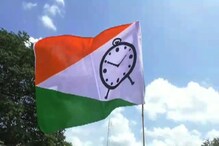 कर्मयोगी शंकरराव पाटील सहकारी साखर कारखान्याच्या निवडणुकीतून राष्ट्रवादीची माघार कर्मयोगी शंकरराव पाटील सहकारी साखर कारखान्याच्या निवडणुकीतून राष्ट्रवादीची माघार
