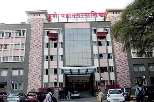 मोठी बातमी! अखेर पुणे मनपा हद्दीत 23 गावांचा समावेश, महानगरपालिकेची हद्द वाढणार