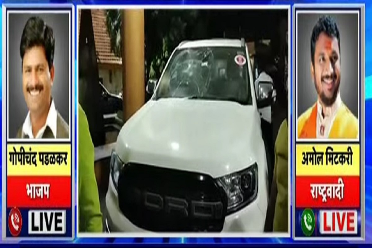 'हा भाजपने घडवून आणलेला स्टंट' गोपीचंद पडळकरांच्या गाडीवर हल्ल्यानंतर राष्ट्रवादीची प्रतिक्रिया