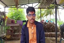 पंढरपूरच्या सोमनाथची इस्रोमध्ये निवड, राज्यातून निवड झालेला एकमेक विद्यार्थी पंढरपूरच्या सोमनाथची इस्रोमध्ये निवड, राज्यातून निवड झालेला एकमेक विद्यार्थी
