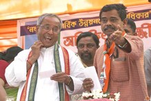 झटका ! प्रणब मुखर्जी यांचे सुपूत्र Congress ला करणार रामराम? झटका ! प्रणब मुखर्जी यांचे सुपूत्र Congress ला करणार रामराम?