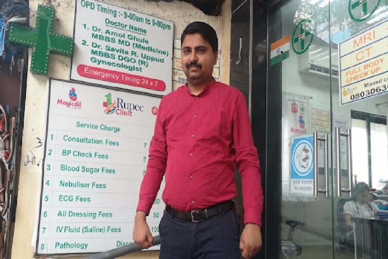 राजकीय दबावामुळे डॉ. राहुल घुलेंचा आत्महत्येचा प्रयत्न, रुग्णालयात दाखल