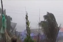 Weather Alert: उद्या कोकणात मुसळधार पावसाचा अंदाज Weather Alert: उद्या कोकणात मुसळधार पावसाचा अंदाज