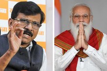 '...ही रामनिष्ठा नसून राजनिष्ठा', संजय राऊतांचा भाजपला टोला '...ही रामनिष्ठा नसून राजनिष्ठा', संजय राऊतांचा भाजपला टोला