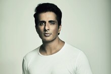 हिरो आता नेता बनणार! अभिनेता Sonu sood राजकारणात येणार? हिरो आता नेता बनणार! अभिनेता Sonu sood राजकारणात येणार?