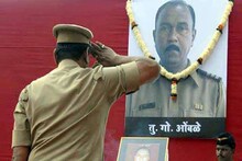 26/11 मधील शहीद तुकाराम ओंबाळे यांचा आगळावेगळा सन्मान