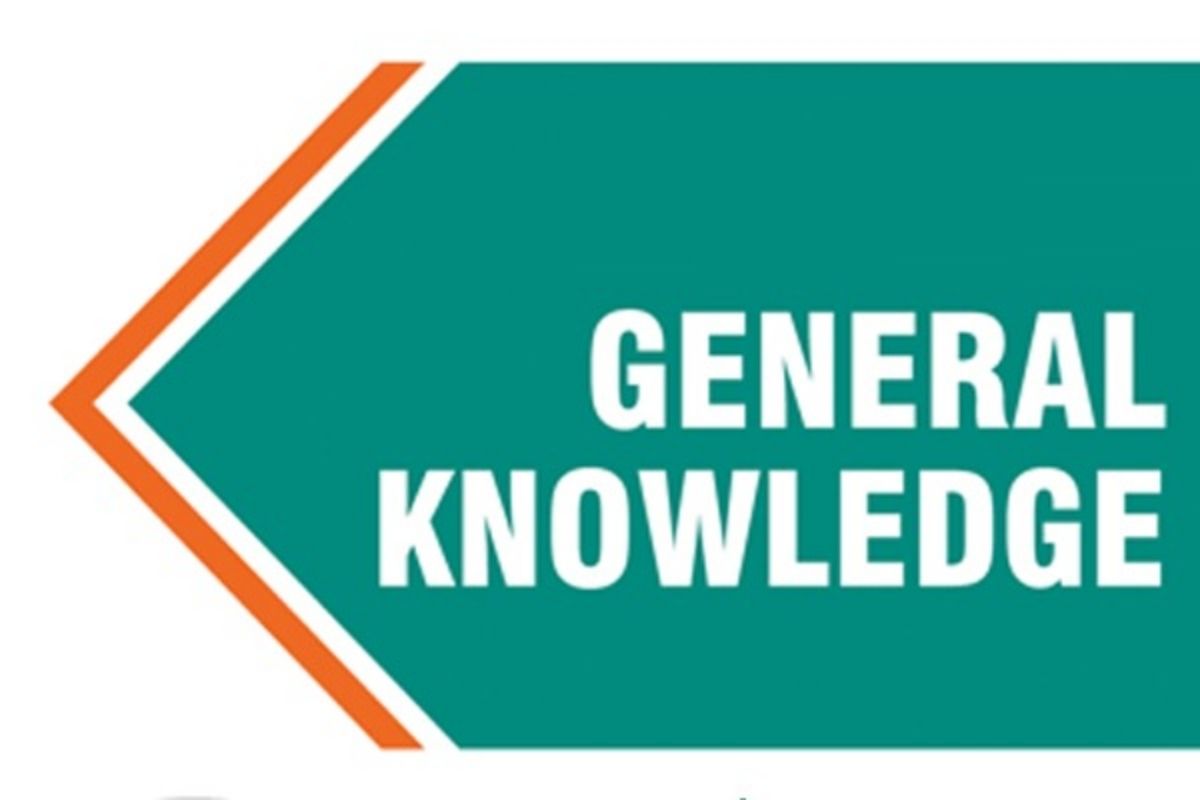 General Knowledge: स्पर्धा परीक्षांसाठी आणि नोकरीसाठी अशी करा 'GK' ची तयारी; जाणून घ्या टिप्स
