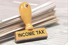 कोरोना रुग्णांना मोठा आर्थिक दिलासा! उपचार खर्चाला मिळणार Income Tax सवलत कोरोना रुग्णांना मोठा आर्थिक दिलासा! उपचार खर्चाला मिळणार Income Tax सवलत