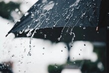 Weather Alert: मुंबईत गडगडाटासह बरसणार तर या जिल्ह्यांमध्ये रेड अलर्ट Weather Alert: मुंबईत गडगडाटासह बरसणार तर या जिल्ह्यांमध्ये रेड अलर्ट