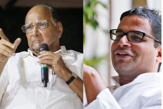 शरद पवार-प्रशांत किशोर यांच्या भेटीवर अजित पवारांची प्रतिक्रिया