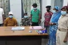 पतीच्या जागी नोकरी मिळवण्यासाठी पत्नीनं रचला कट; प्रियकरालाच दिली खुनाची सुपारी पतीच्या जागी नोकरी मिळवण्यासाठी पत्नीनं रचला कट; प्रियकरालाच दिली खुनाची सुपारी