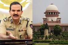 "जिनके घर कांच के हों, वह...", याचिका फेटाळत परमबीर सिंहांना SC नं सुनावलं