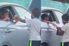 VIDEO: चिमुकल्याचा उदारपणा! गरीब मुलाला दिली स्वतःची खेळणी, मिळून खाल्ले चिप्स