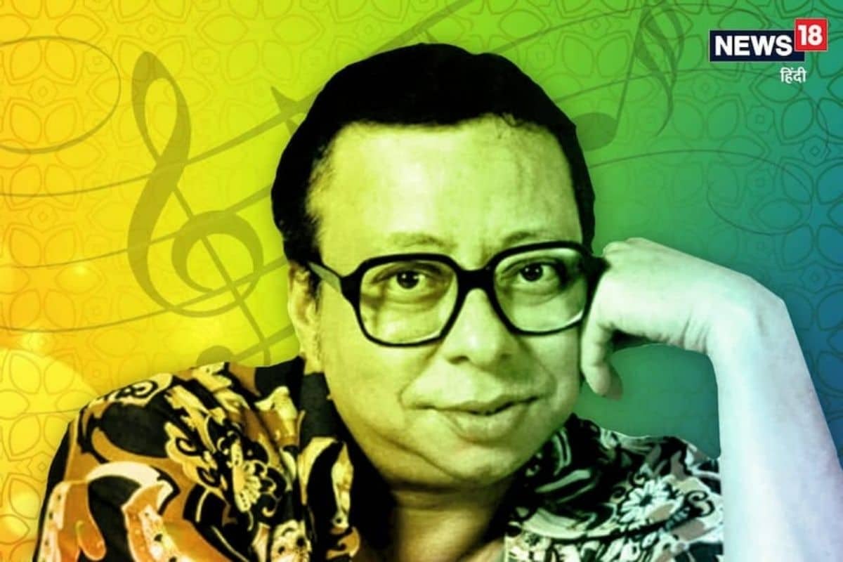 RD Burman Birth Anniversary: आर.डी बर्मन यांना ‘पंचम दा’ का म्हणतात?