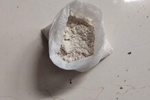 रिक्षाचालकाला अडवून 20 ग्रॅम कोकोन जप्त; मुंबईत NCB कडून धडक मोहीम,3 गुन्हे दाखल रिक्षाचालकाला अडवून 20 ग्रॅम कोकोन जप्त; मुंबईत NCB कडून धडक मोहीम,3 गुन्हे दाखल