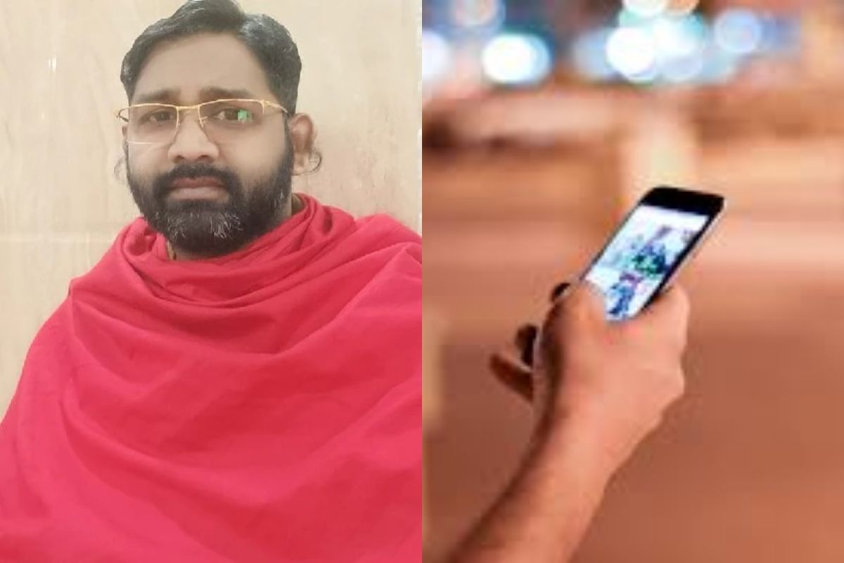 'लग्न'वाल्या बाबाचा प्रताप; आधीच 5 लग्न, सहाव्याची तयारी आणि 32 तरुणींसोबत इंग्रजीमध्ये चॅटिंग