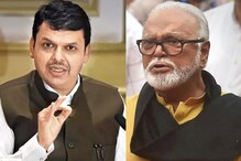 'फडणवीसांनी काढलेल्या अध्यादेशावर भाजप नेत्यानेच सही न करण्यास सांगितलं होतं' 'फडणवीसांनी काढलेल्या अध्यादेशावर भाजप नेत्यानेच सही न करण्यास सांगितलं होतं'