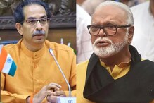ठाकरे सरकारमध्ये नवा वाद, या निर्णयावर छगन भुजबळ संतापले! ठाकरे सरकारमध्ये नवा वाद, या निर्णयावर छगन भुजबळ संतापले!