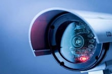 अखेर CCTV टेक्निशियनचं बिंग फुटलं; Private Video रेकॉर्ड करून करायचा ब्लॅकमेल