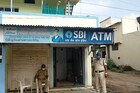 फक्त सेंटर उरलं, चोरांनी चक्क ATM मशीनच पळवलं, 17 लाखांची रोकड गायब