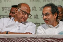 LIVE: शरद पवार आणि मुख्यमंत्री उद्धव ठाकरे यांच्यात तासाभरानंतर बैठक संपली LIVE: शरद पवार आणि मुख्यमंत्री उद्धव ठाकरे यांच्यात तासाभरानंतर बैठक संपली
