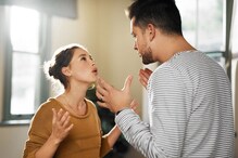 फक्त 'टिक मार्क'ने केली नवऱ्याची पोलखोल; बायकोने केला सॉलिड जुगाड फक्त 'टिक मार्क'ने केली नवऱ्याची पोलखोल; बायकोने केला सॉलिड जुगाड