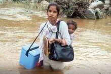 लसीकरणासाठी आईचा दुहेरी संघर्ष; लेकीला पाठीवर घेऊन ओलांडली नदी, पाहा PHOTOS लसीकरणासाठी आईचा दुहेरी संघर्ष; लेकीला पाठीवर घेऊन ओलांडली नदी, पाहा PHOTOS