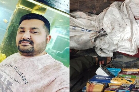 पतीचा मोबाइल Switched off; शोधायला निघाली ती आणि हादरलीच...