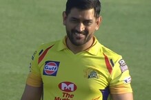 Dhoni च्या वाढदिवसालाच Viral होत आहेत त्याच्या एक्स-गर्लफ्रेंडचे Hot Photo Dhoni च्या वाढदिवसालाच Viral होत आहेत त्याच्या एक्स-गर्लफ्रेंडचे Hot Photo