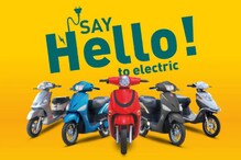 Electric टू व्हिलर्सच्या किमतीत होणार मोठी कपात; हे आहे कारण Electric टू व्हिलर्सच्या किमतीत होणार मोठी कपात; हे आहे कारण