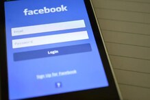 दुसऱ्याच्या फोनवर Login राहिलं Facebook? डोंट वरी! घरबसल्या असं करा Logout दुसऱ्याच्या फोनवर Login राहिलं Facebook? डोंट वरी! घरबसल्या असं करा Logout