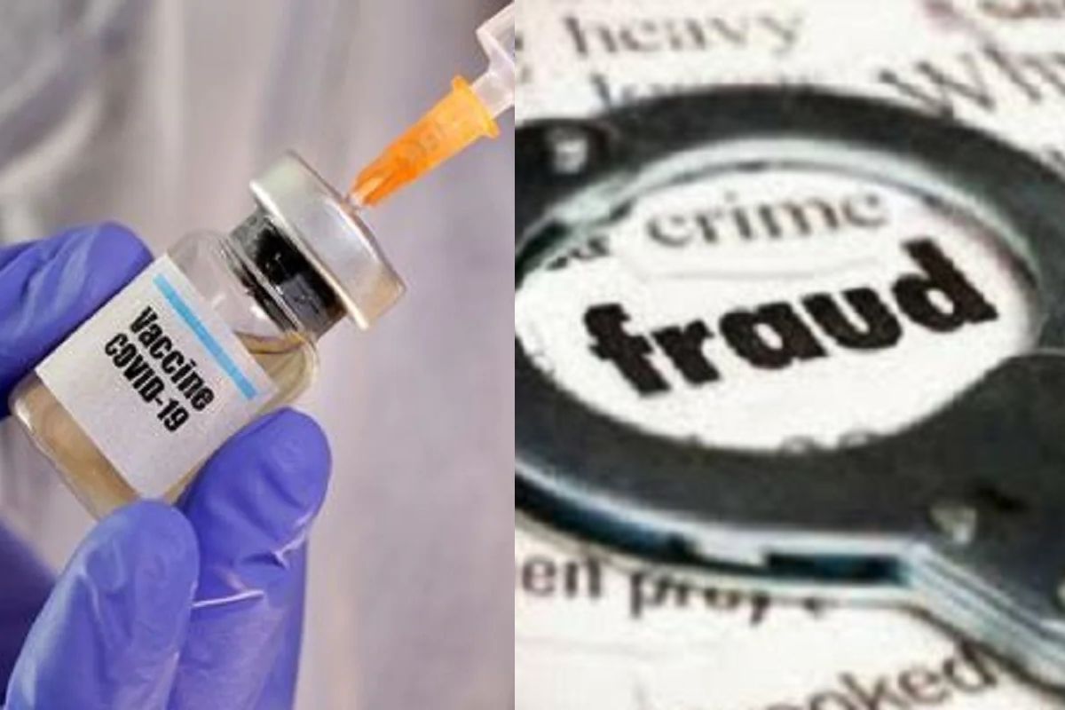 मुंबईनंतर नवी मुंबईतही 350 कामगारांचे बोगस लसीकरण, दुसरा डोस देताना घोटाळा उघड