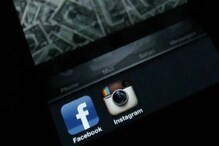 Google, Facebook आणि Instagram अशी घेतात तुमची माहिती, एका सेटिंगद्वारे करा बदल Google, Facebook आणि Instagram अशी घेतात तुमची माहिती, एका सेटिंगद्वारे करा बदल
