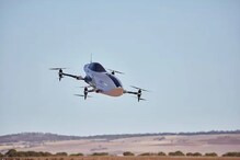 आता उडताना दिसणार Flying Car! विमानतळांदरम्यान चाचणी उड्डाण यशस्वी आता उडताना दिसणार Flying Car! विमानतळांदरम्यान चाचणी उड्डाण यशस्वी