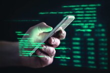 तुमच्यासोबत पैशांबाबत Fraud झाला? इथे मिळतील संपूर्ण पैसे, वाचा काय आहे प्रोसेस तुमच्यासोबत पैशांबाबत Fraud झाला? इथे मिळतील संपूर्ण पैसे, वाचा काय आहे प्रोसेस