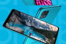 Samsung चा नवा बजेट स्मार्टफोन; 4 कॅमेरासह मिळतील जबरदस्त फीचर्स, पाहा किंमत Samsung चा नवा बजेट स्मार्टफोन; 4 कॅमेरासह मिळतील जबरदस्त फीचर्स, पाहा किंमत