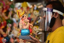 पुणेकरांना गणेशोत्सवासाठी नियमावली; वाचा काय आहेत मार्गदर्शक सूचना पुणेकरांना गणेशोत्सवासाठी नियमावली; वाचा काय आहेत मार्गदर्शक सूचना