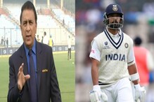 WTC Final : रहाणेने 'खराब' शॉट का खेळला? गावसकरांनी सांगितलं कारण WTC Final : रहाणेने 'खराब' शॉट का खेळला? गावसकरांनी सांगितलं कारण